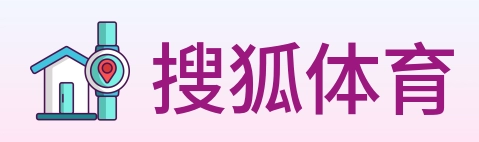 搜狐体育 Logo
